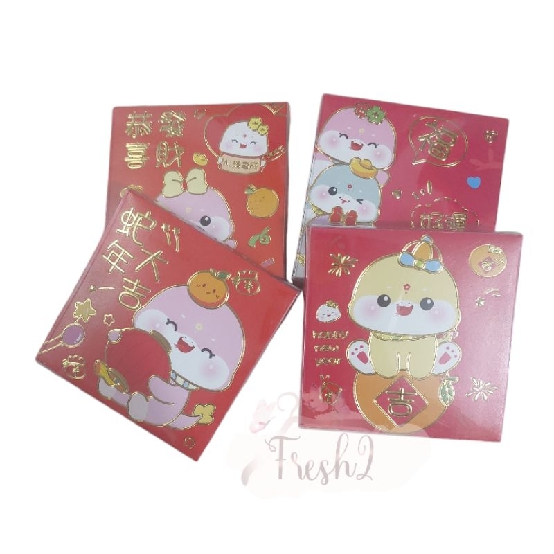 

18 pcs angpao sio ular / angpao ular kemasan mika