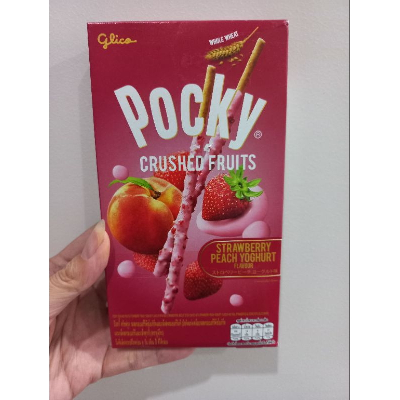 

pocky crushed fruits (READY)