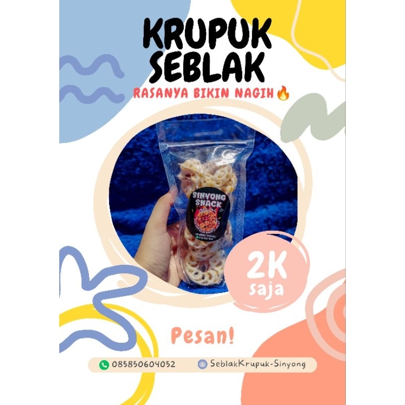 

Krupuk seblak