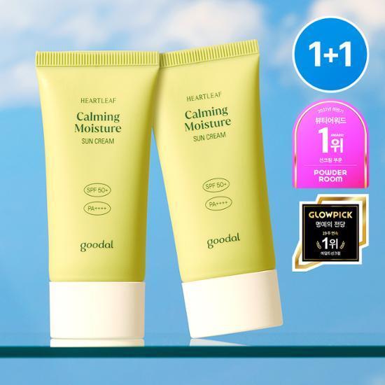 GOODAL Heartleaf (Houttuynia Cordata) Calming Moisture Sun Cream SPF 50+ PA++++ | GOODAL