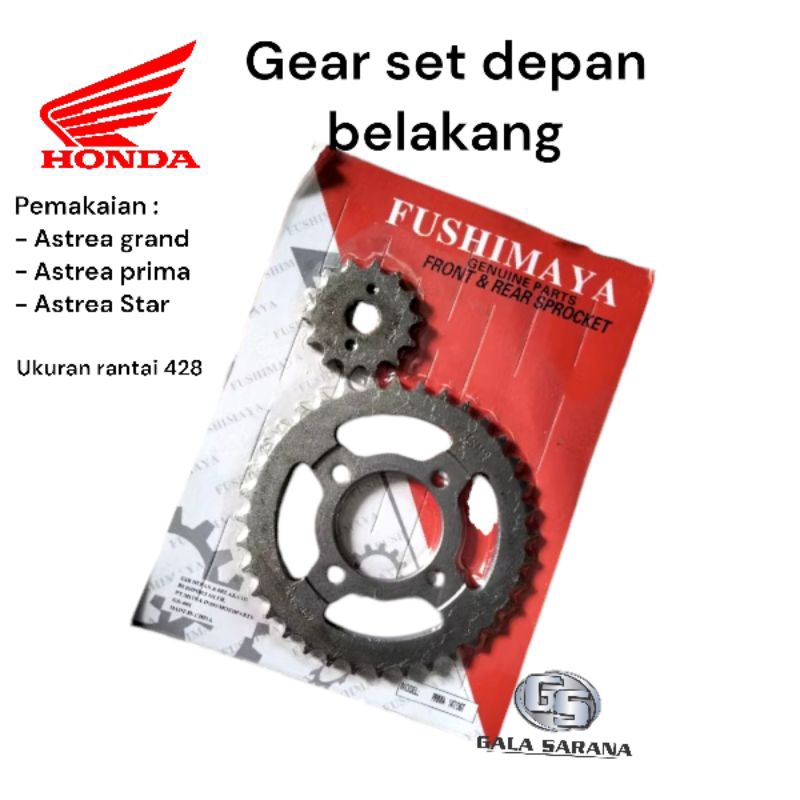 Gear set depan belakang Honda Astrea grand prima impresa Astrea prima star 14/36T