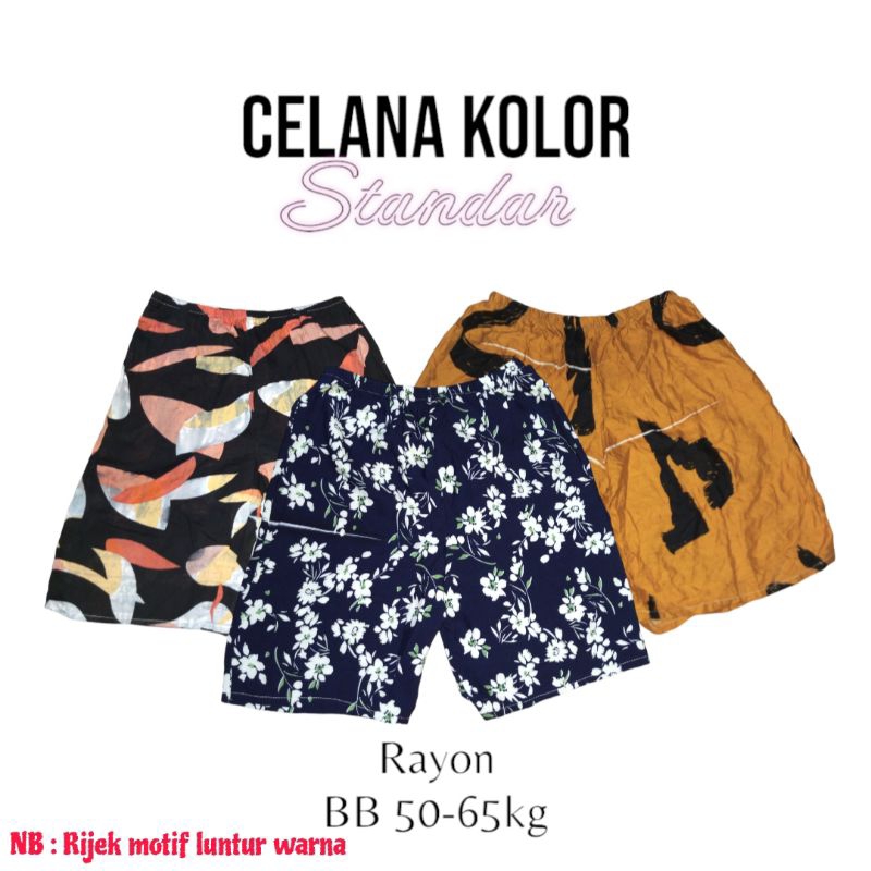 KOLOR STANDAR RIJEK MOTIF LUNTUR WARNA MURAH MERIAH