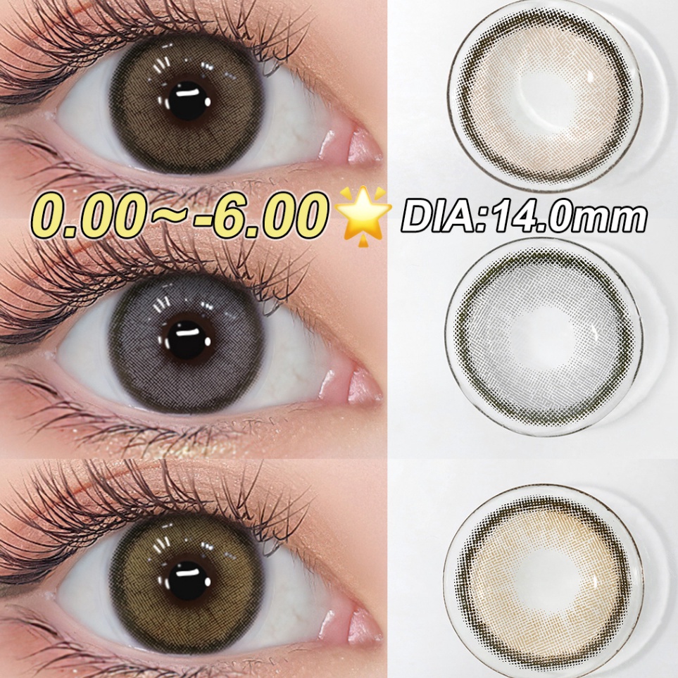 Star seller  sd 6Magister Softlens Minus 14mm Nude brown lensa kontak minus soflen minus warna grey 