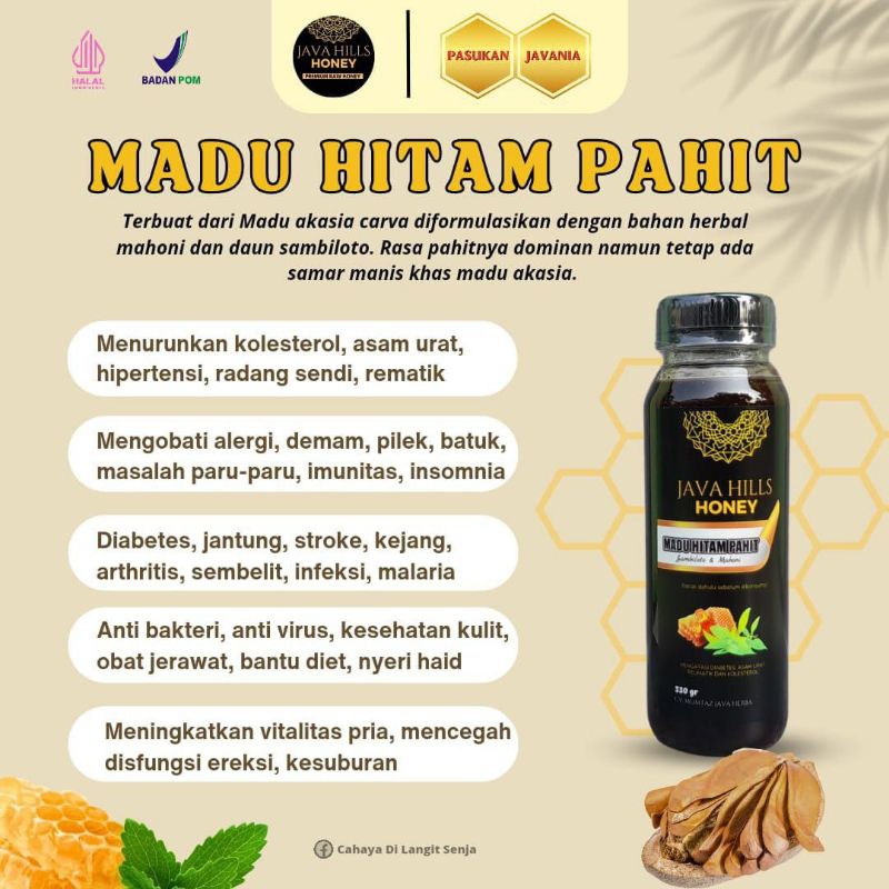 

madu hitam pahit Java hills honey 330 gram