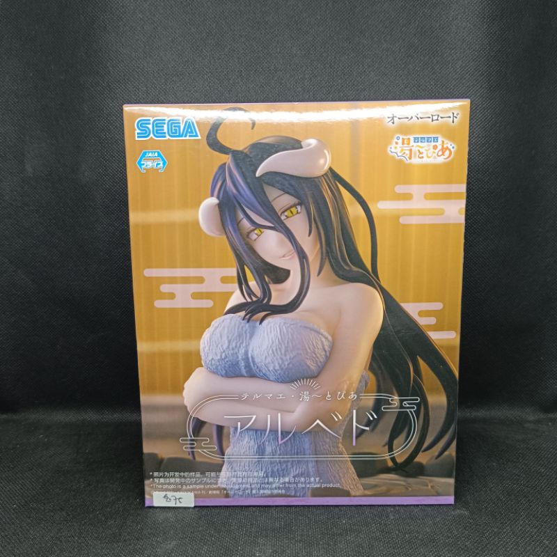 Figure Overlord Thermae Utopia Albedo