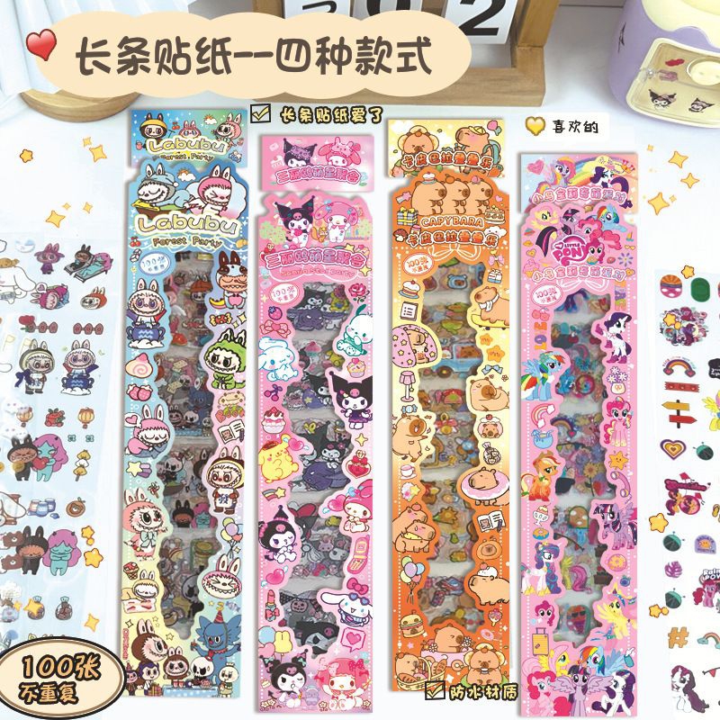 

tempelan lucu labubu/stiker motif labubu/tempelan lucu buat dekorasi/stiker labubu viral