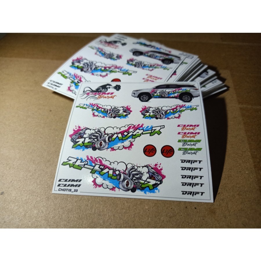 Decal Cumi Darat #1 Diecast Hotwheels Universal Stiker Cumi Darat #1