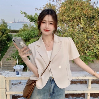 Korea Blazer Lengan Pendek