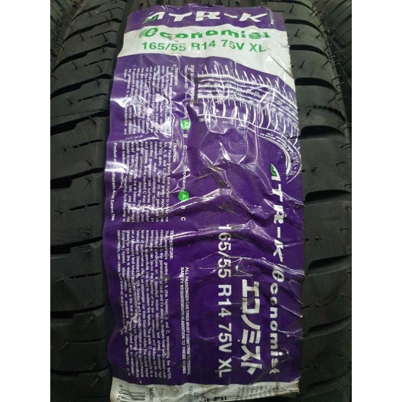 CUCI GUDANG Ban Achilles 165/55/R14 ATR-K Economist