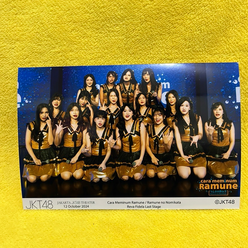 photogrup jkt48 aturan anti cinta, cara meminum ramune & pajama drive original