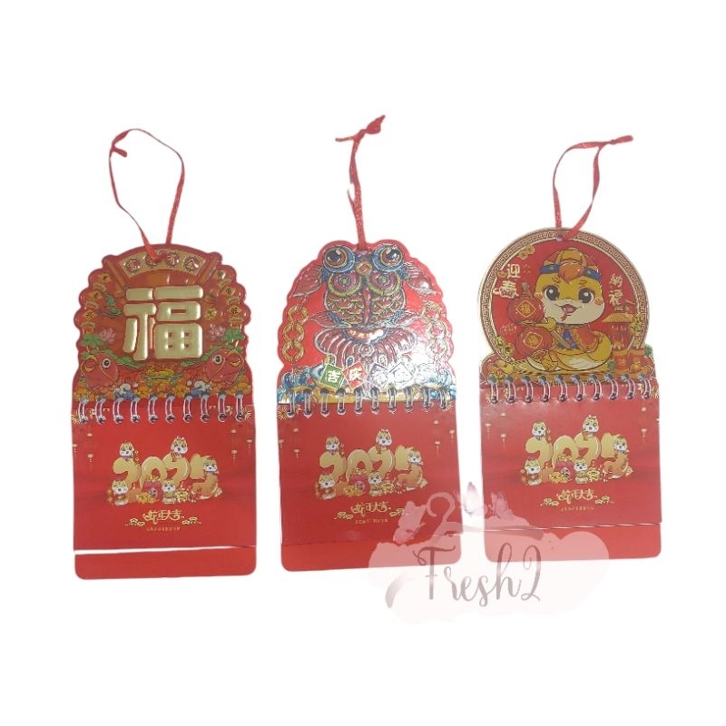 

kalender gantung 2025 / kalender mandarin 2025 / kalender mobil