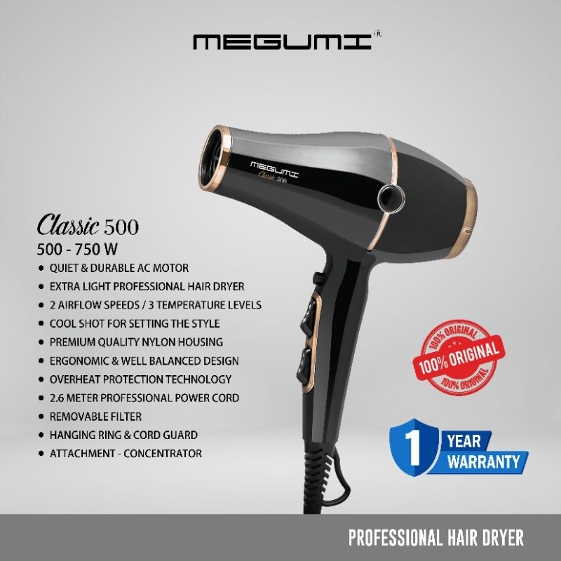 MEGUMI HAIR DRYER CLASSIC 500