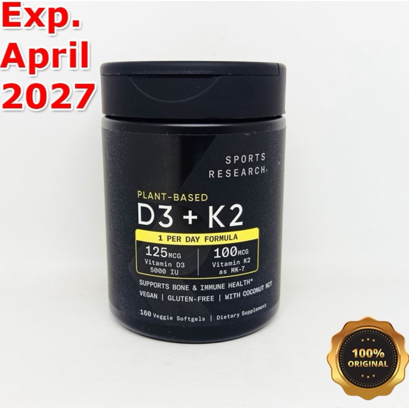 sport research vitamin d3 k2 60 / 160