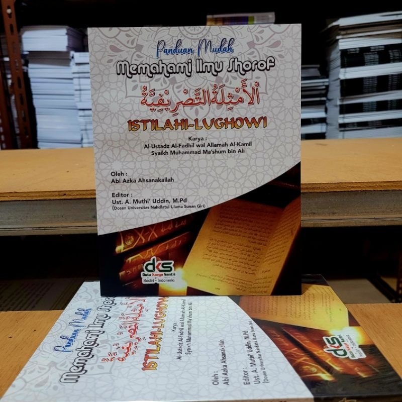 Terjemah Tasrif Istilahi & Lughowi