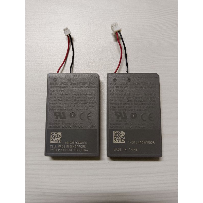 BATERAI STIK PS4 ORIGINAL BATTERY STIK PS4 ORIGINAL BETERE STIK PS4