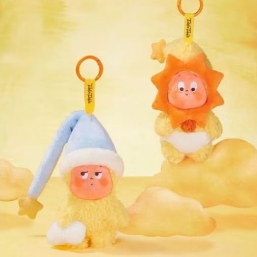 Pop Mart Twinkle Twinkle Plush Pendant