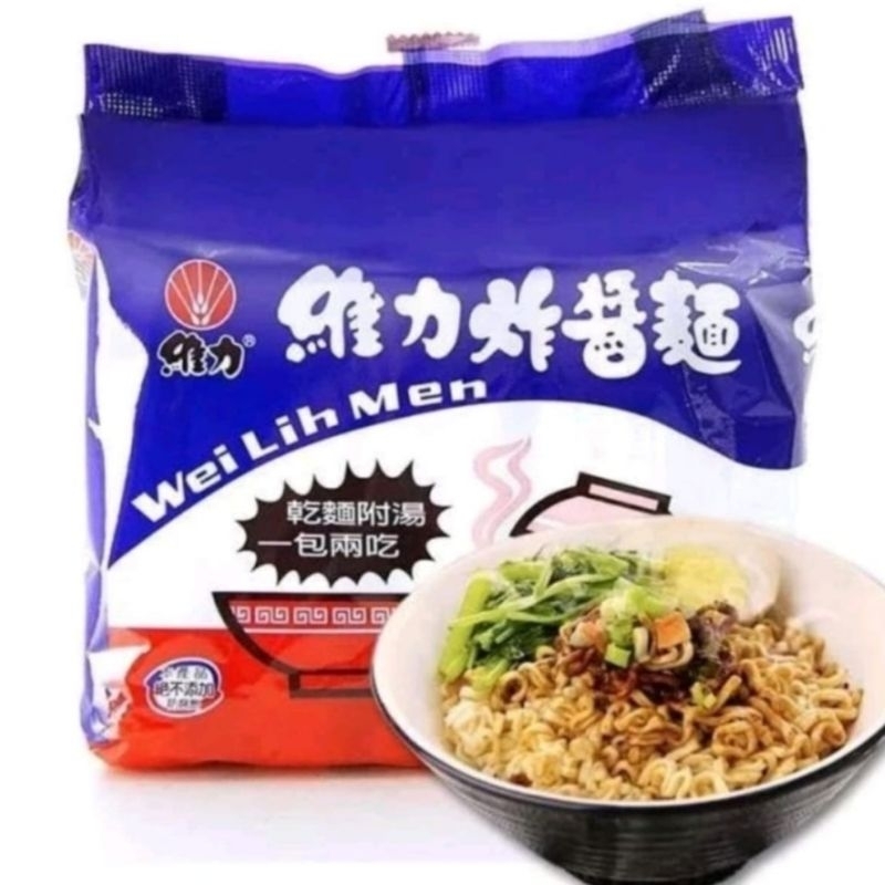 TERBARU WEI LIH MEH RAMEN TAIWAN NOODLE ENAK ORIGINAL IMPORT INSTAT BEAN SAUCE 