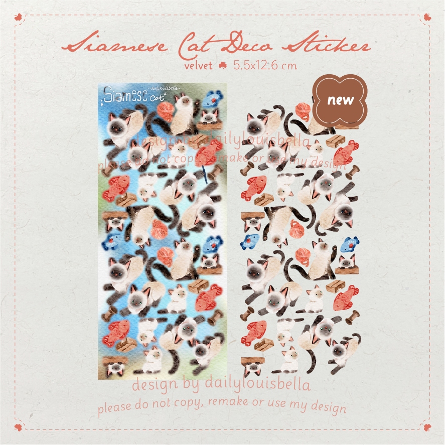 

Siamese Cat Deco Sticker by Dailylouisbella