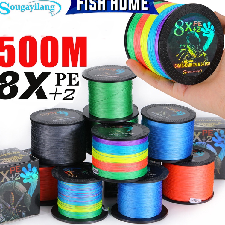 ART Y2P Sougayilang Senar pe Pancing Kuat Senar Pancing 5M PE 8X2 Stands Braided Helai Tali Pancing 