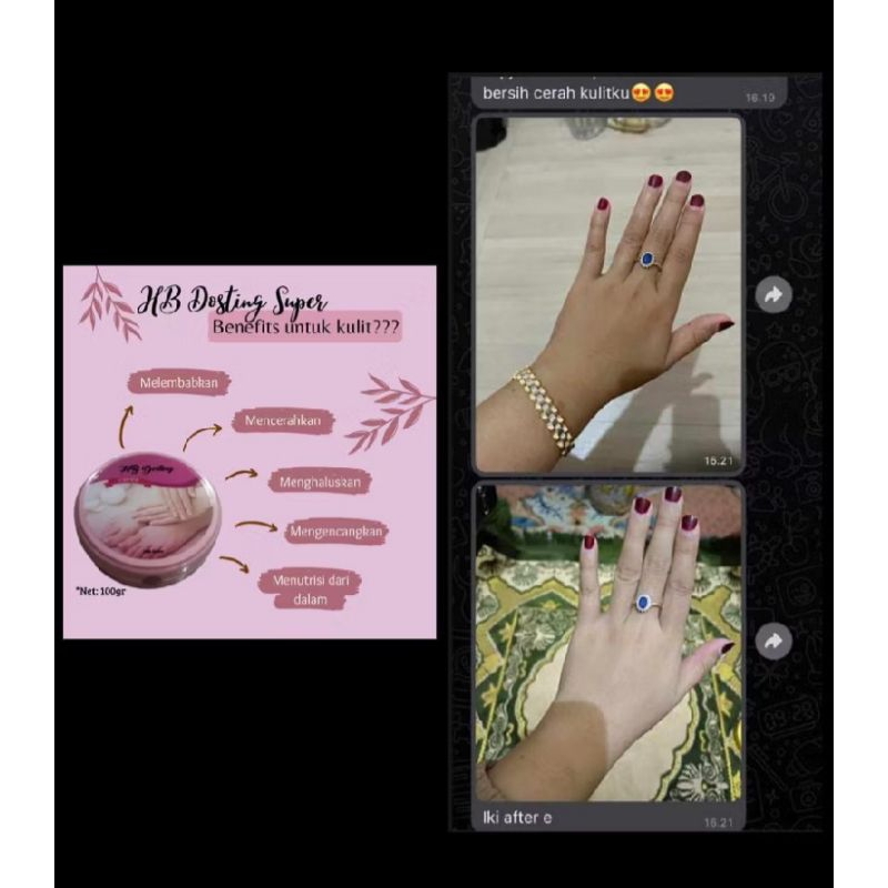 lotion dostingHB DOSTING