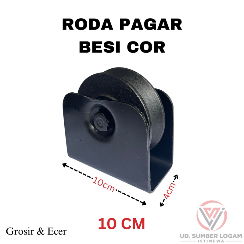 RODA PAGAR BESI COR 10CM | RODA PINTU PAGER GERBANG