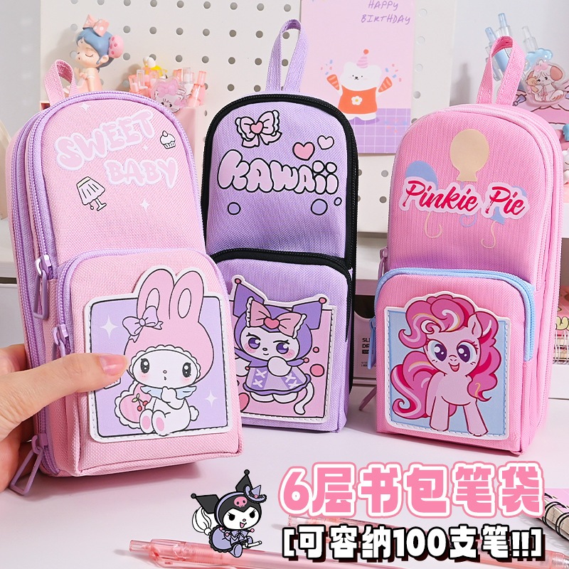 

Tempat Pensil Kotak 3D Anak Lucu Besar/Pencil Case Hiasan Glitter Karakter 3D Model Tas Lucu Korea Kapasitas Besar