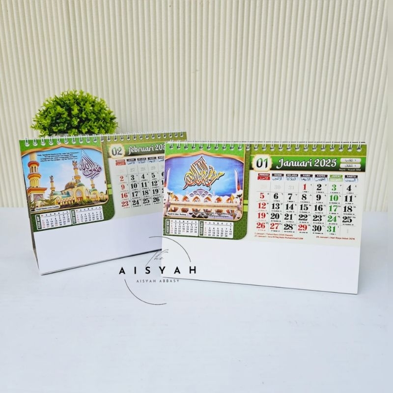 

kalender meja standar tahun 2025 km 13 Bo masjid(terima castume cetak merek kalender)