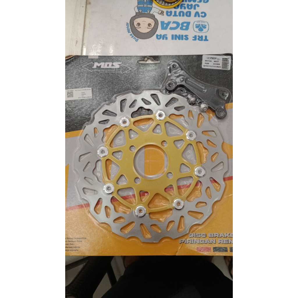 MOS PIRINGAN CAKRAM BEAT 260MM