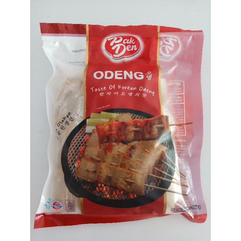 

PakDen odeng frozen food - taste of korean odeng 500g