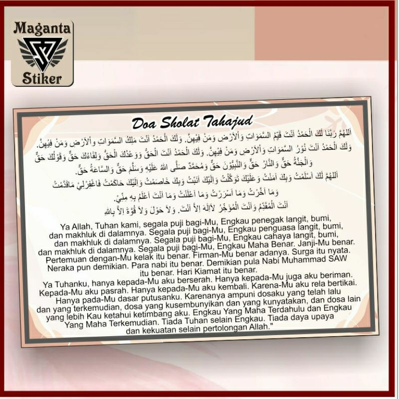 

Stiker ,do'a sholat tahajud