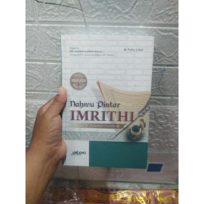 terjemah imrithi terjemah imriti terjemah nadhom imriti terjemah nadhom imrithi nahwu pintar imrithi