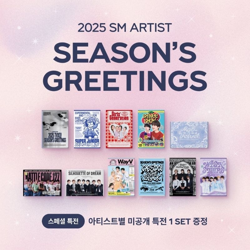 PO SEASON GREETING SM ARTIST 2025 EXO SHINEE SNSD OH GG GIRLS GENERATION NCT 127 DREAM WAYV AESPA SU