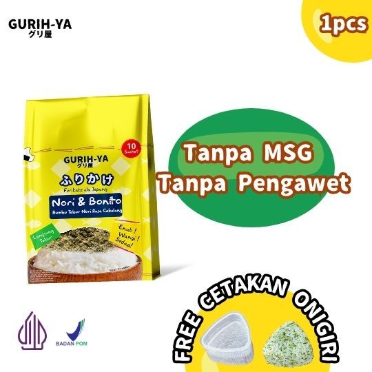 

Gurih-ya Bonito & Nori Seaweed - Gusset 5.5g