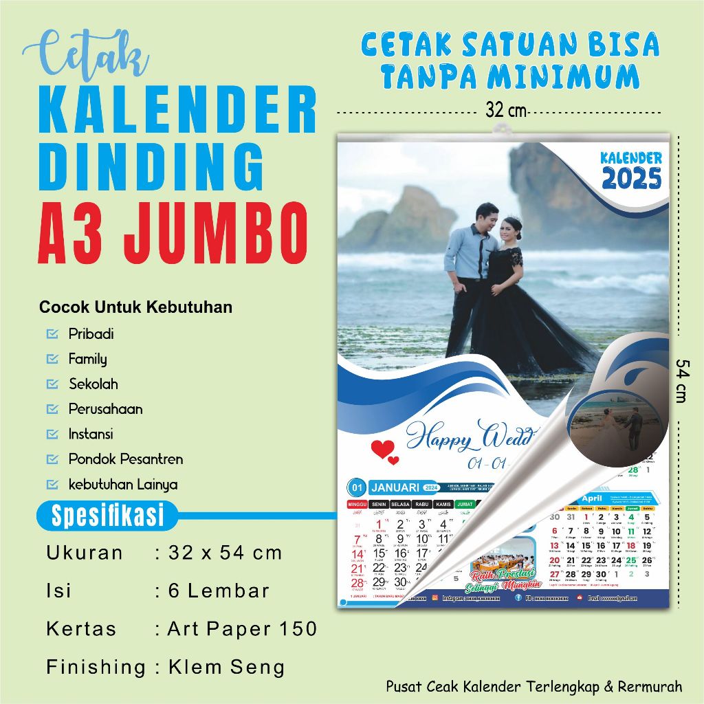 Kalender Dinding 2025 ( JUMBO 32 x 54 cm - 6 LEMBAR ) Custom Desain