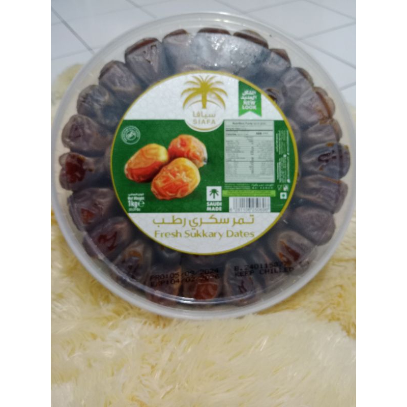 

kurma SIAFA fresh Sukkary Dates 1kg SAUDI MADE