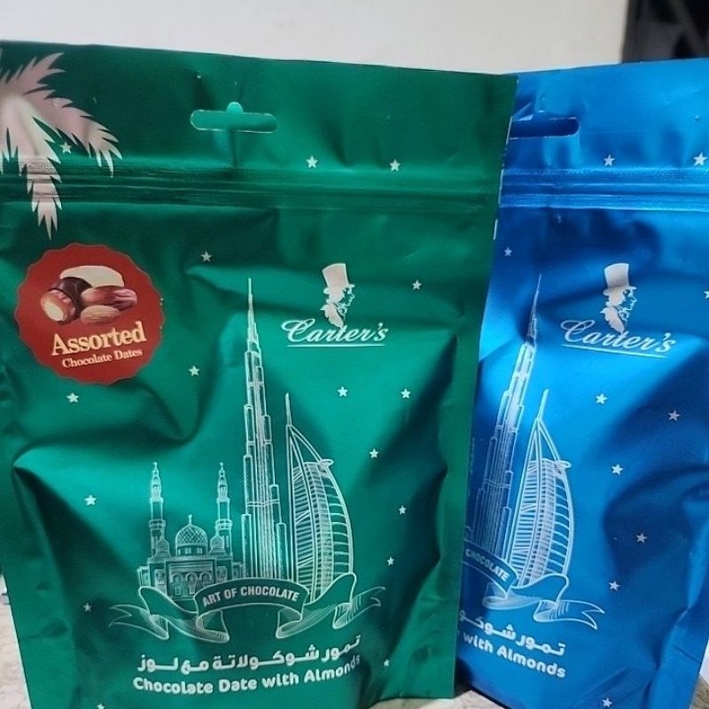

Chocolate Date with Almonds ( Kurma yang dibalut Coklat dan kacang Almond)