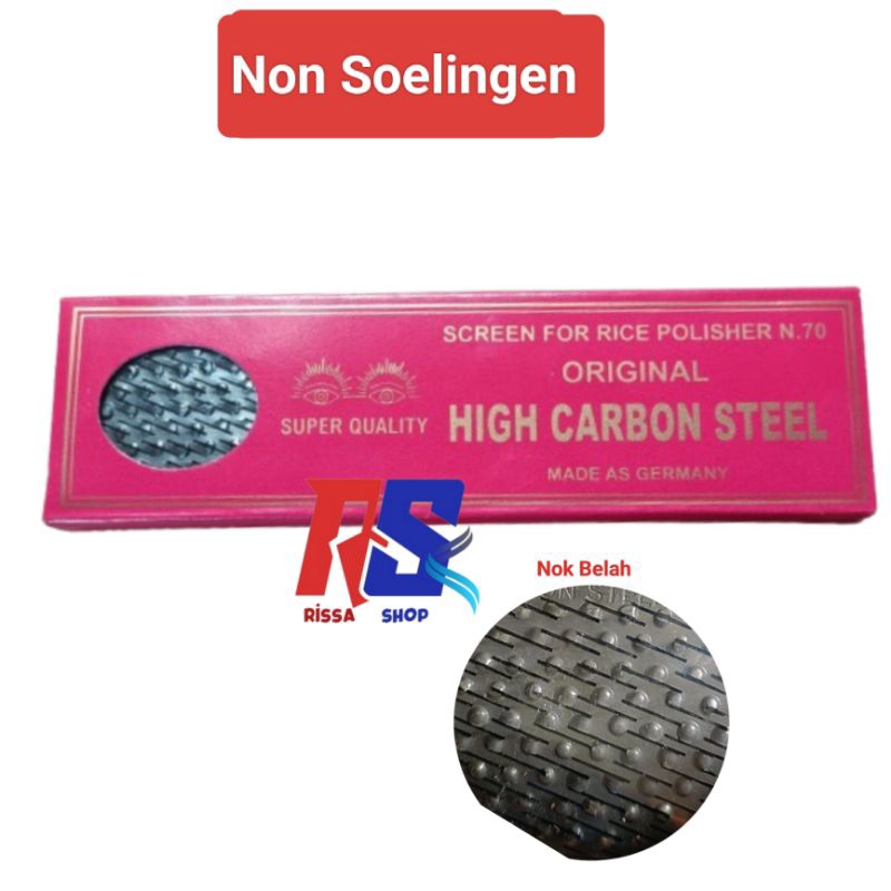 Saringan Mesin Giling Padi N70 KCN