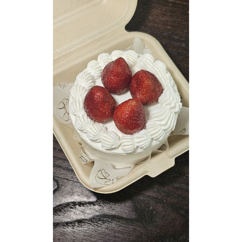 

cake strawbery lunch box strawberry cake ulang tahun birthday fruit cake