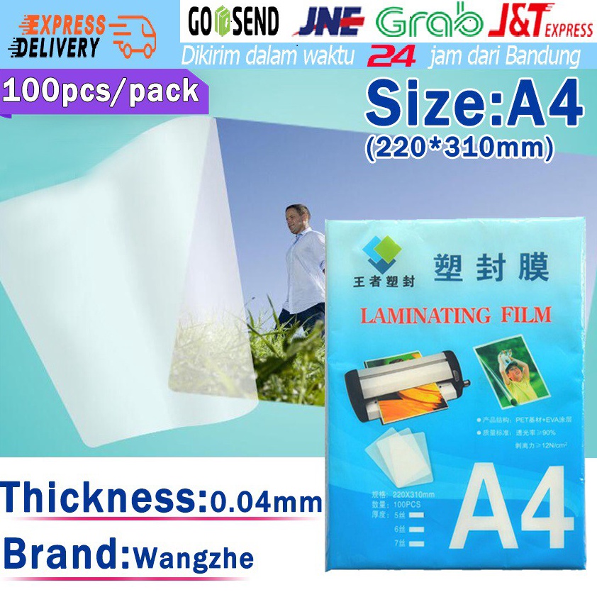 

ART P6X 1 PCS Pack Ukuran A4 Film Laminating PET EVA Untuk Mesin Laminating
