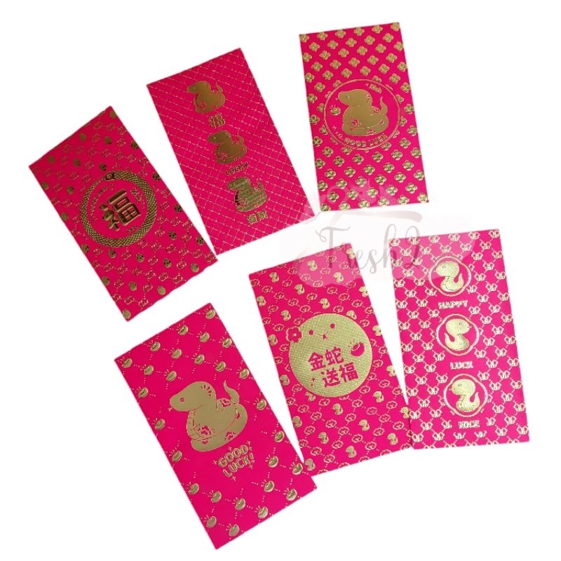 

Angpao sio ular panjang / angpao imlek terbaru 2025