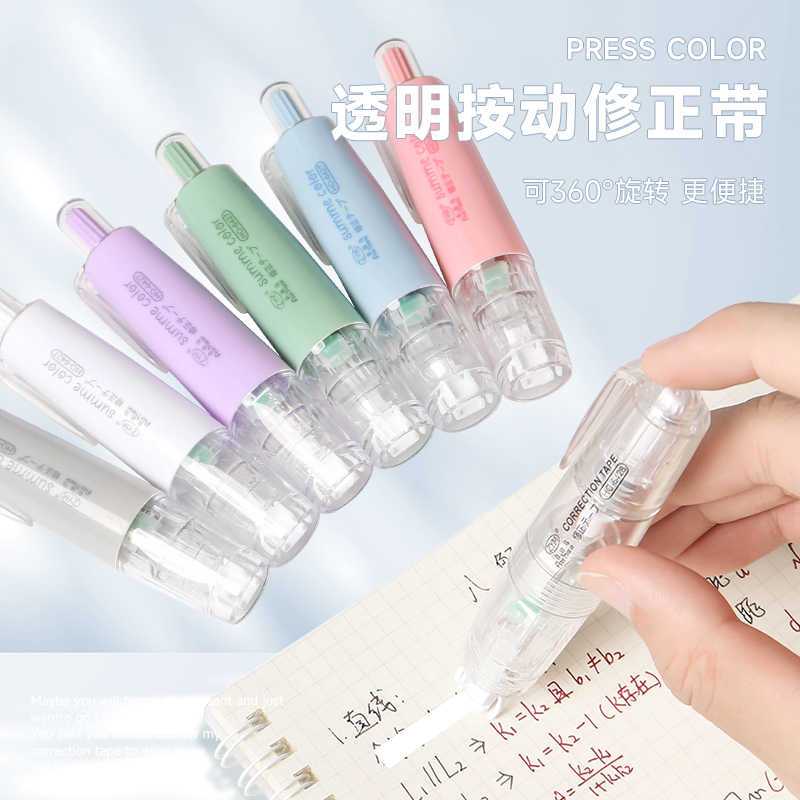 

Correction Tape 6M Pita Koreksi Warna Pastel Pita Penghapus Multiple Color Pink School Stuff Stationery Korea barang aesthetic