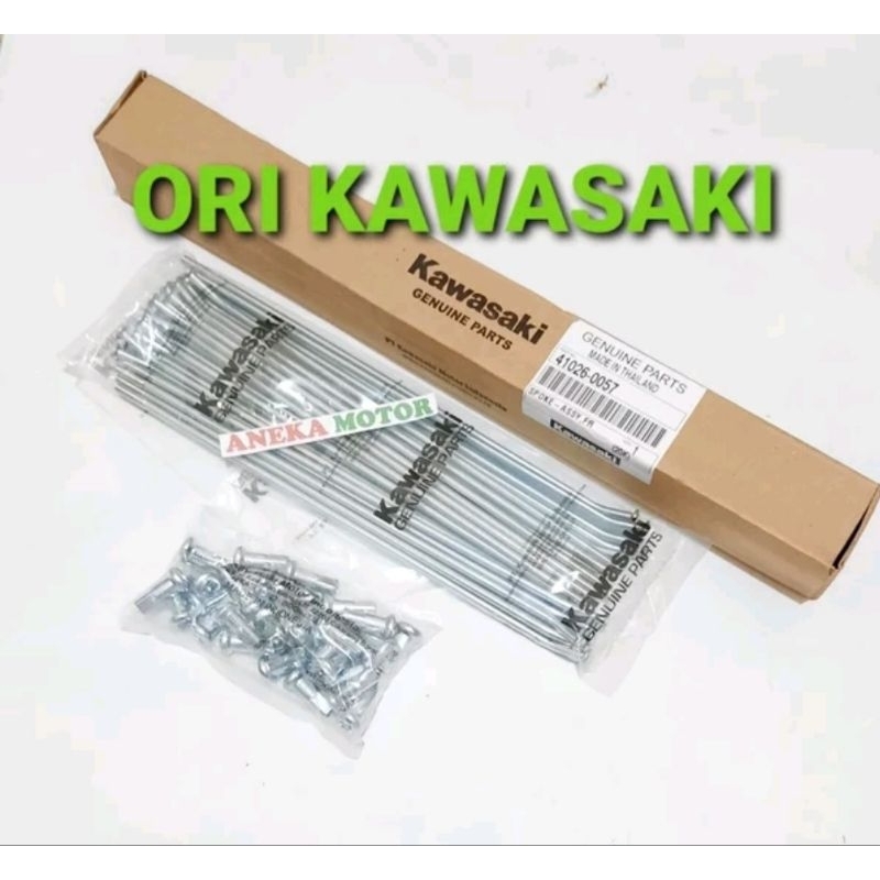 Ruji Spag Jari Roda Depan Kawasaki KLX 150 S hole 28 Velg 19 inch 100% Original Kawasaki KMI 41026 0