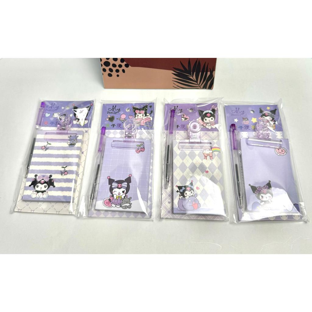 

Memo notes paper cinnamoroll melody sanrio free pulpen buku catatan kecil notebook lucu
