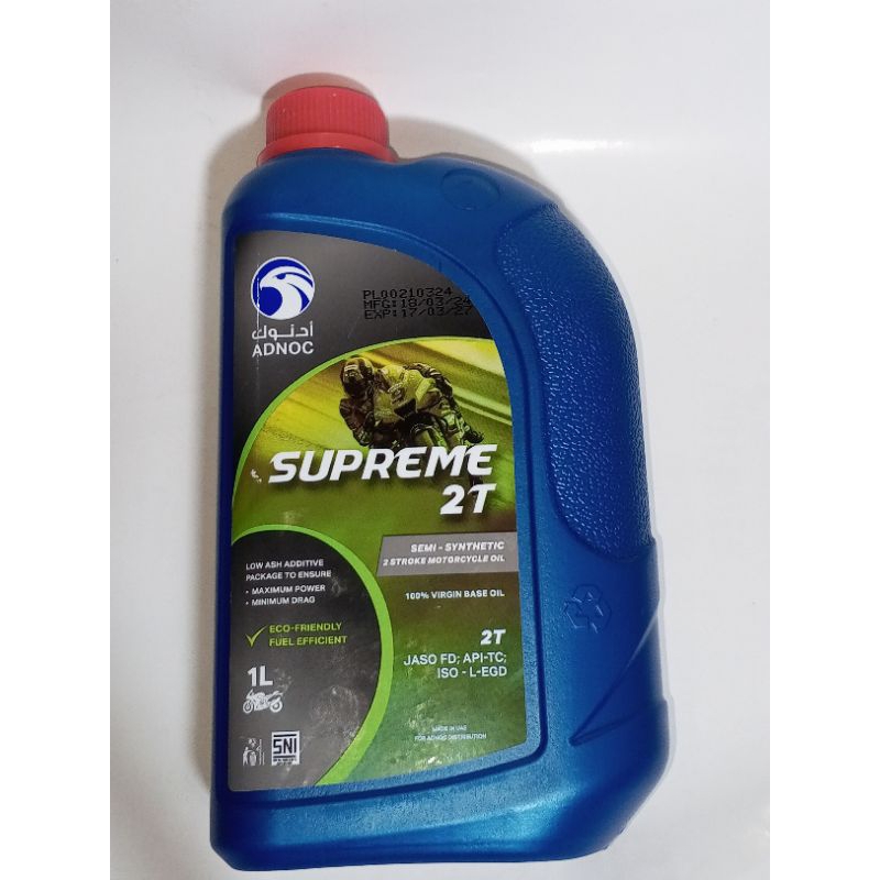 ADNOC SUPREME 2T | JASO FD | 1L | OLI SAMPING
