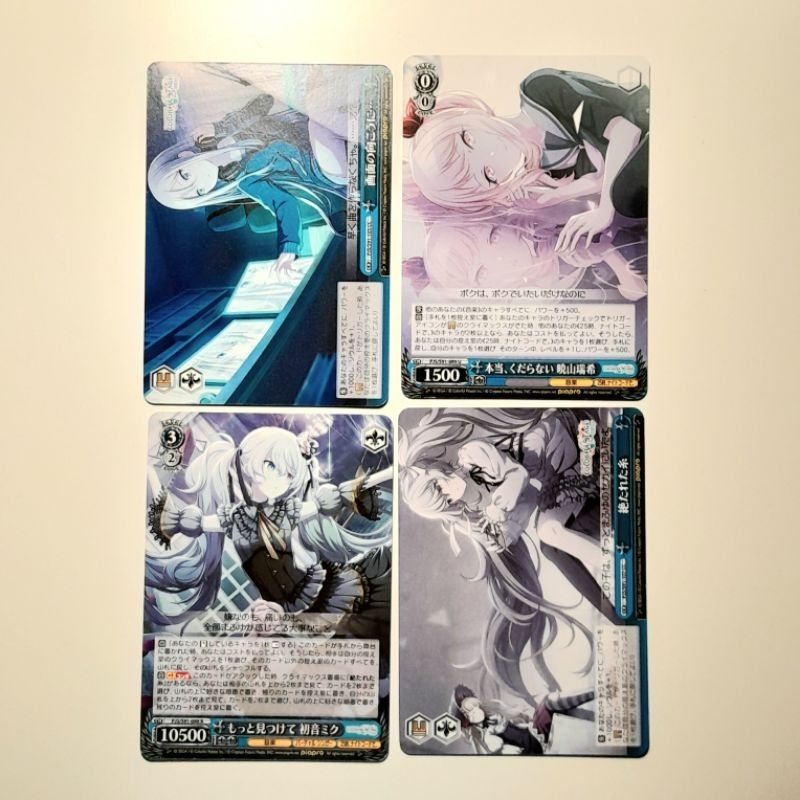 Project Sekai Nightcord at 25:00 Weiss Schwarz Card