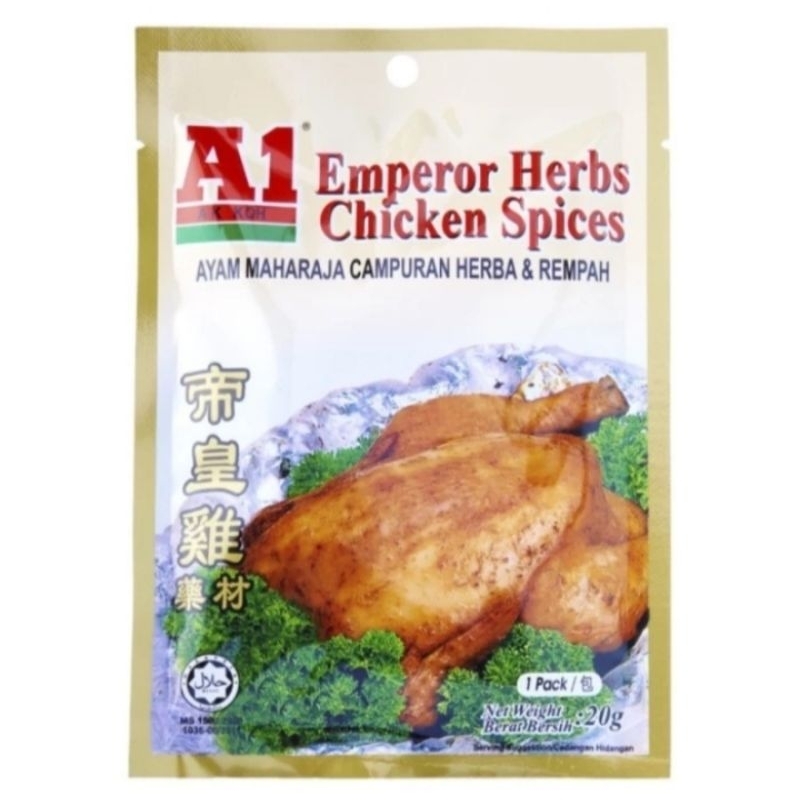 

A1 Emperor Herbs Chicken Spices - Ayam Maharaja Campuran Herbal dan Rempah
