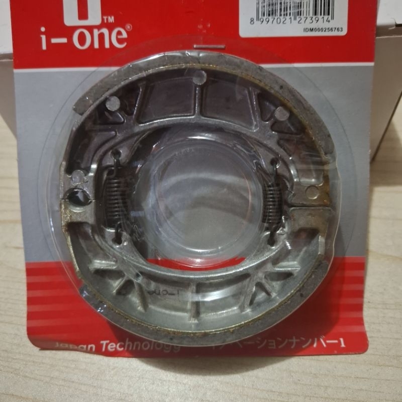 KAMPAS REM UWINFLY RF3 RF5 RF6 RF7 RF8 SEPEDA LISTRIK UWINFLY