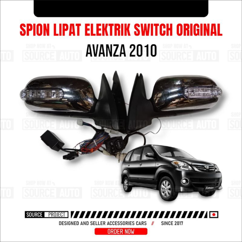 SPION LIPAT ELEKTRIK WITH RETRACTABLE SWITCH ORIGINAL AVANZA 2008-2010