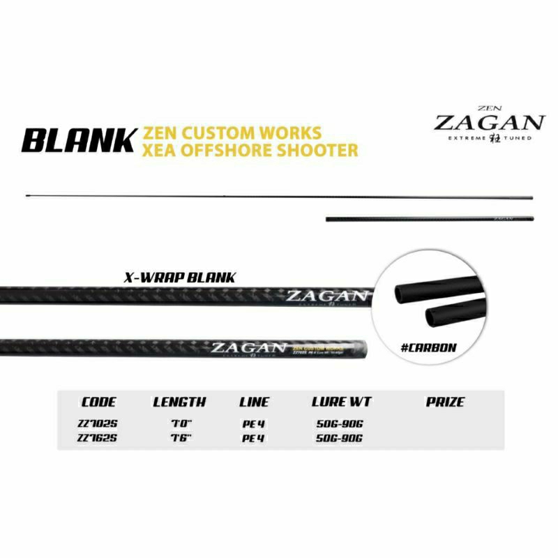 Ujung Blank Zagan Offshore ZZ702S PE 4 & ZZ762S PE 4