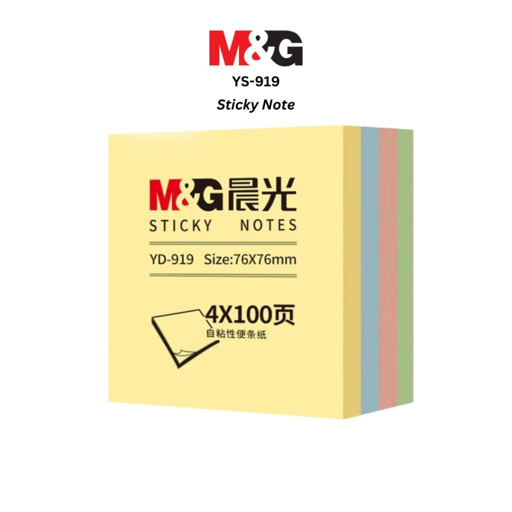 

Sticky Notes M&G AS33K105 Ukuran 3X3 Inch Sticky Notes 4 Warna Pastel 100 Lembar Cocok Buat Bikin To Do List-- SHSNP